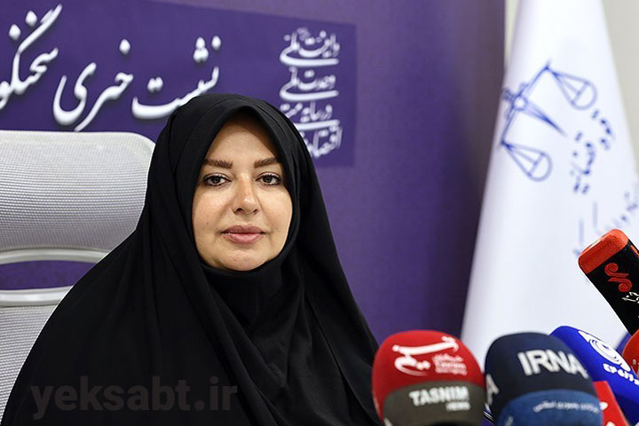 اعظم قویدل، سخنگوی محترم سازمان ثبت اسناد و املاک کشور